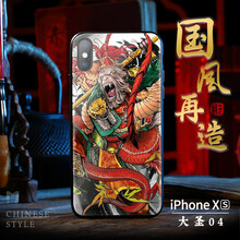 怎么樣,手機,猴子,猴子,手機
