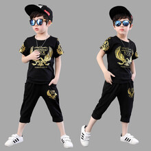 小男孩冬季服裝