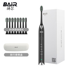 聲波,聲波,怎么樣,拜爾,拜爾,牙刷,牙刷