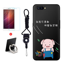 尚順（SHUANGSHUN） oppor11 手機殼/保護套