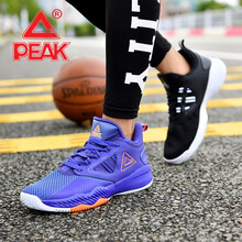 匹克（PEAK）籃球鞋魅力紫加黑色 42