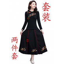 女式套裝棉衣