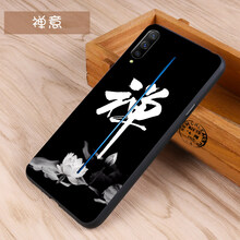 時(shí)尚的蘋(píng)果寶，讓出行更輕松