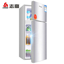 128L冰箱
