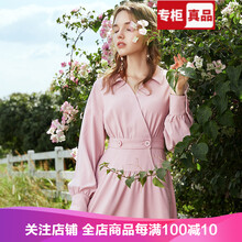 網(wǎng)紗連衣裙，穿出你的優(yōu)雅范