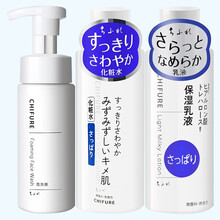 日本chifure