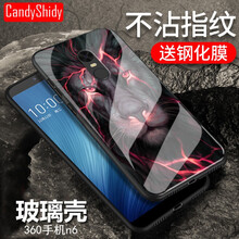 怎么樣,手機,手機,烈焰,烈焰