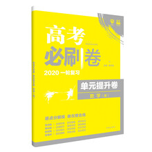 書摘