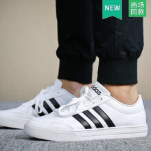 阿迪达斯（Adidas）板鞋BC0130亮白+1号黑+亮白AW3891 