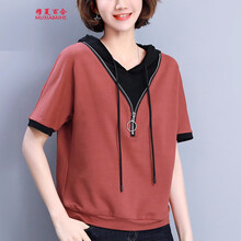 穆夏百合（MUXIABAIHE） 不規(guī)則 短袖 T恤 女 