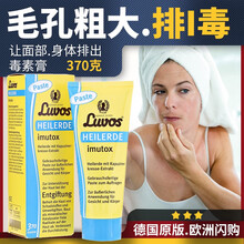 怎么樣,毛孔,縮小,縮小,毛孔