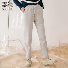 souline,souline,休閑褲,休閑,元素,樣式,素縷,素縷,新款,褲新款,流行,趨勢