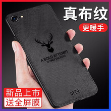 觀悅 iPhone8/8 Plus 手機(jī)殼/保護(hù)套