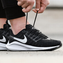 耐克（NIKE）跑步鞋AQ7497-400 42
