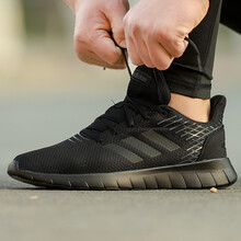 阿迪達斯（Adidas）跑步鞋F36332/灰色 