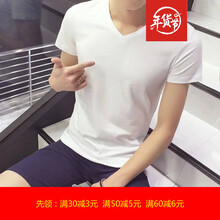 尊尚鳥（ZunshangniaO） 短袖 男士T恤 白色V領(lǐng) 