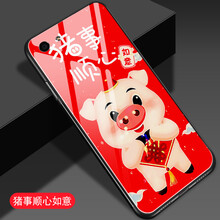 頭戴個(gè)性手機(jī)殼讓你的少女心