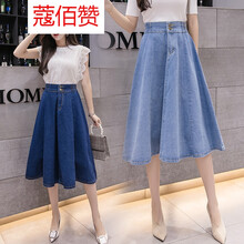 蔻佰贊
