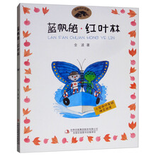帆船
