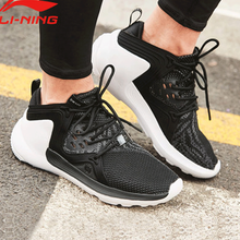 李寧籃球鞋ABCM063-1 