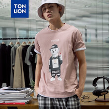 唐獅（TonLion） 短袖 男士T恤 暗粉灰 