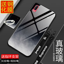 吉之光 vivo　y93送同款+鋼化膜 手機(jī)殼/保護(hù)套