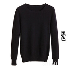 低領(lǐng)短款線衣女修身