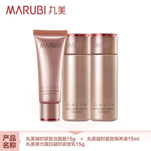 嬌顏化妝品,嬌顏化妝品,怎么樣
