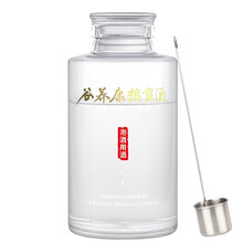 谷養康糧食酒白酒