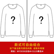 女裝,女裝,時(shí)尚,怎么樣,搭配,衣服,時(shí)尚,衣服,搭配