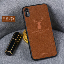 多蘭德（DULINEDO） iphone6p/6splus 手機殼/保護套