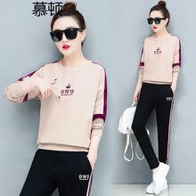 慕頓 印花 短袖 T恤 女 圓領(lǐng)