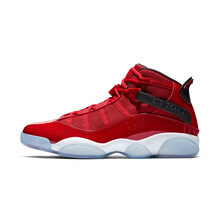 AirJordan AJ 6 Rings