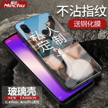 簡約風(fēng)保護套，讓你出行更輕松