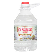 高粱大曲