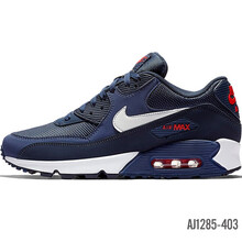耐克(Nike)跑步鞋AJ1285-403/Air Max 19春尚新 40