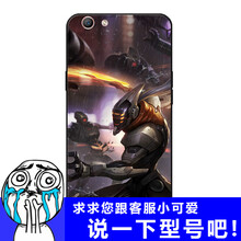 s1外殼