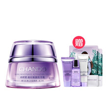 自然堂（CHANDO）乳液/面霜滋潤，抗皺，保濕，抗氧化