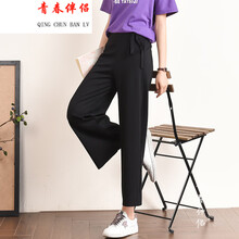修身闊腿褲，打造時(shí)尚女神