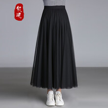 一步,大碼,元素,新款,流行,趨勢(shì),夏款,樣式