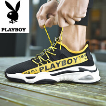 playboy男士黑黃 39