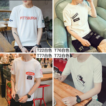 MartinLeo 短袖 男士T恤 T22白色+T76白色+T77白色+T72白色 