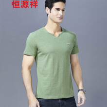 恒源祥（HYX） 短袖 男士T恤 中绿色 