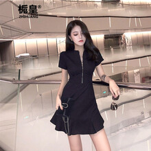 梔皇（ZHIHUANG） 純色 拉鏈 連衣裙