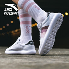 安踏（ANTA）板鞋安踏白/藕紫-3 36，37.5，38.5，38，39，40，36.5，35.5