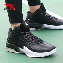 安踏（ANTA）籃球鞋KT氣墊款-3黑/安踏白 41，42，43，44.5