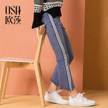 OSA  直筒褲 女 九分褲 牛仔褲