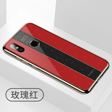 都米（Dumi） 小米6X 手機殼/保護套
