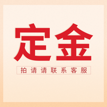 卡西歐eqs