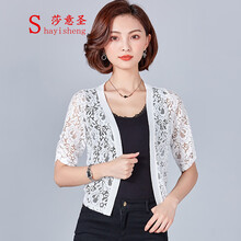莎意圣（SHAYISHENG）  短袖 女 短外套 蕾絲，紗網(wǎng)